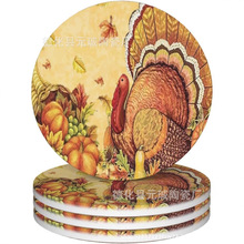 �羳���R�d�ж������}���u�մɱ��|������ˮ�Ɍ��͉|