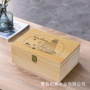 Custom Beech Amazon Souvenir with Lid Solid Wood Home Storage Jewelry Storage Wooden box