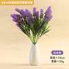 Lavender plant lamp, Amazon, wholesale