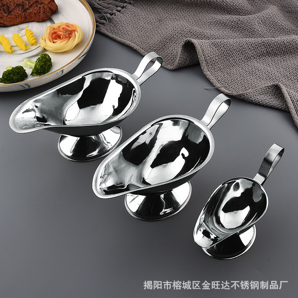Western restaurant 201 stainless steel juice boat restaurant steak…