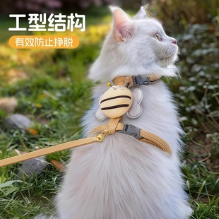 Cute Little Bee Leash, Cute Explosion-Proof Dog Walking Artifact, Pet Leash, Safe and Comfortable Wholesale Special Offer