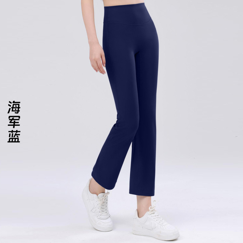 科途新款八分烟管裤女夏高腰显瘦修身高弹裸感运动瑜伽健身裤|undefined
