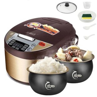 Multifunctional Household Rice Cooker with Steaming, Cooking, and Timer Functions, Smart Rice Cooker with 3L, 4L, 5L Dual Inner Pots, Large Capacity Wholesale