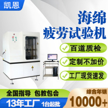 dƣԇCĭۺϲ͉sԇx ׏ԲϜyԇx