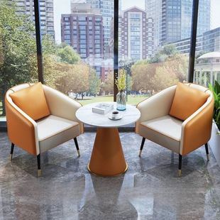 Negotiate Light Luxury Table and Chair Sales Office Combination Coffee Table Hotel Beauty Salon Lobby Balcony Leisure Single Reception Sofa