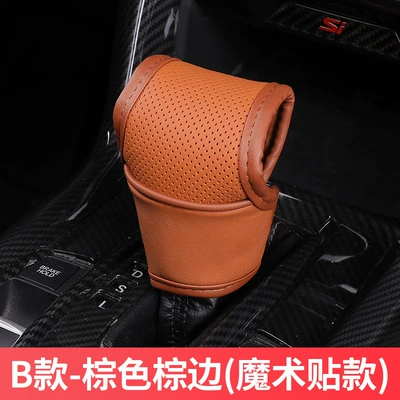 Car Gear cover car leather — Sürətlər qutusu və əl tormozu başlıqları - standard-b-type-t-type-velcro-type-brown-brown-edge