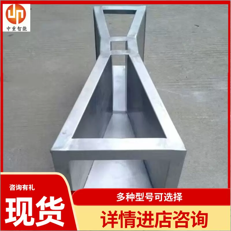 厂家出售巴歇尔槽 功能齐全巴氏计量槽 质保巴歇尔槽明渠流量计