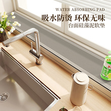 �¿�����L�N����̨��ˮ�|��ù����խ߅�L�l������ϴ���߅�rˮ�|