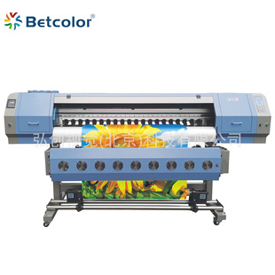 Betcolor E1828 1.8 m Domestic Plotter 2 Head 8 Color Large Format Photo Printer Printer