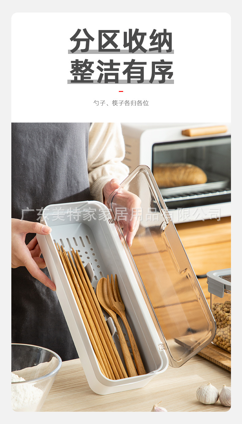 详情图06.jpg