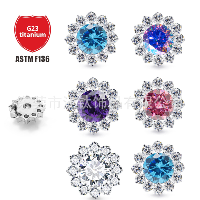 Pointed titanium steel lip stud product view