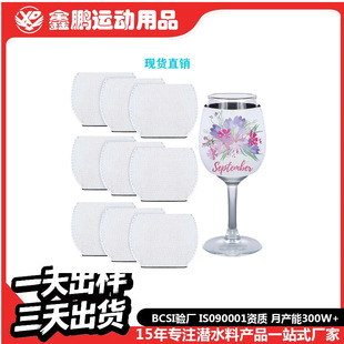 ������ˮ�ϸ��_�����ȶ����z�㙉�t�Ʊ���Neoprene���������o��