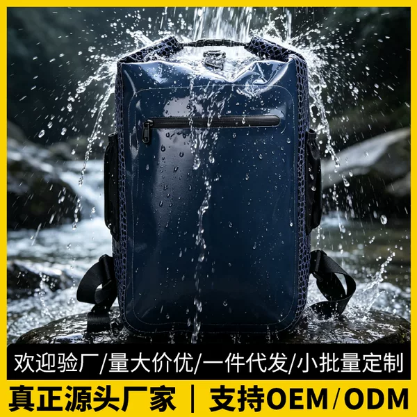 Outdoor waterproof backpack with separate compartments for wet and dry items, suitable for diving, snorkeling, stream trekking, rafting, swimming, sports, and hiking
