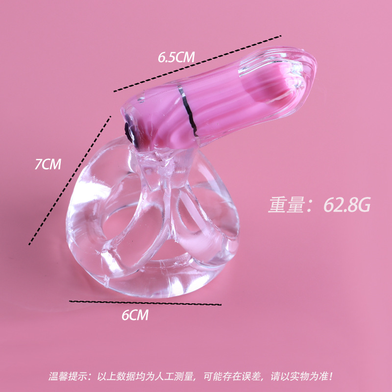 尺寸.jpg