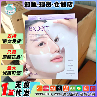 ���ڙ࣡ariul���胺7����Ĥ�J�C�~�Ȳ��澏��䱣���aˮ��Ĥ