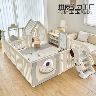 Internet Celebrity Yuka Baby Game Crawling Fence Baby Child Protective Fence Living Room Floor Climbing Mat Indoor Home