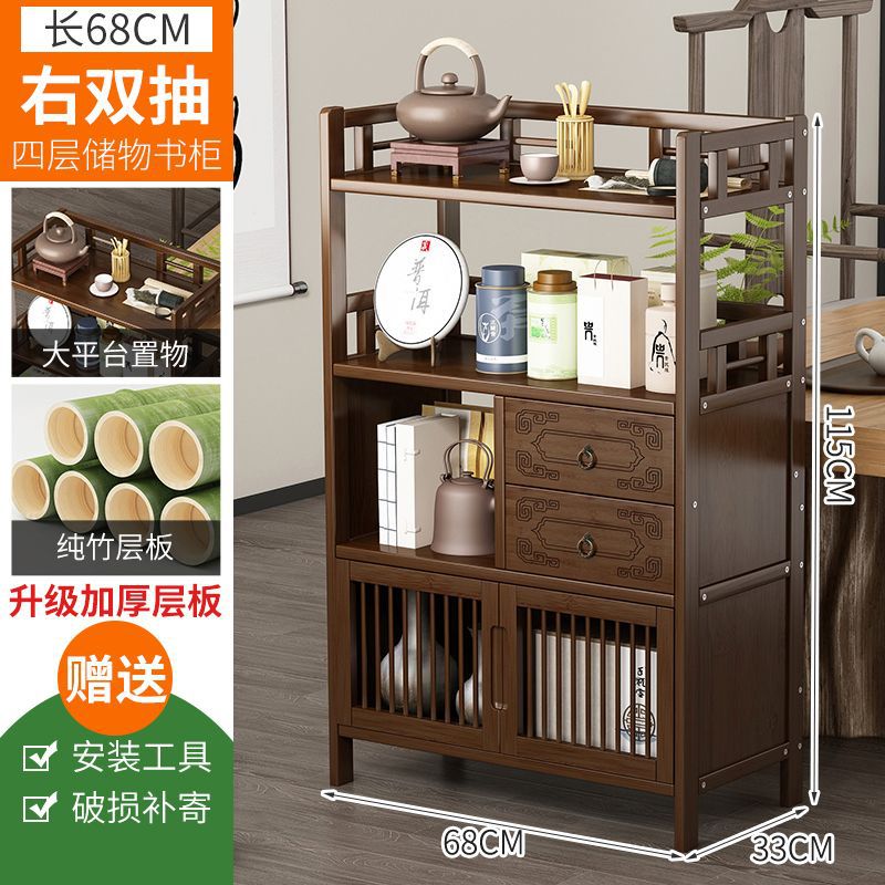[고급 조각] 길이 68cm, 문이 있는 4단 오른쪽 이중 서랍