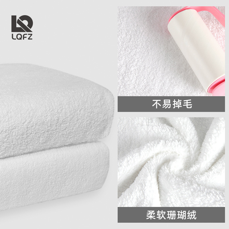 Toalla de baño de terciopelo de coral blanco puro personalizada de fábrica Toalla de baño de tienda de pedicura de baño de hotel absorbente de agua para adultos