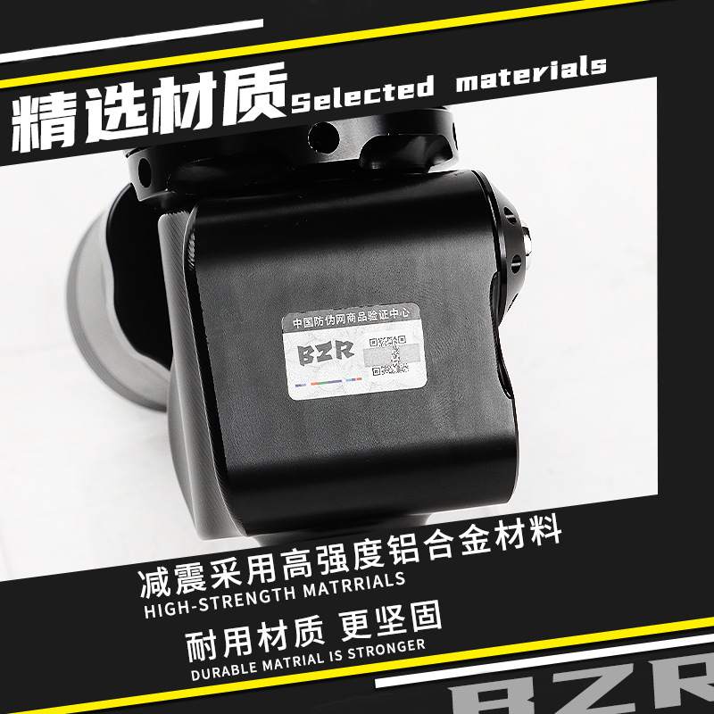 Class Teacher D06 Gas Cylinder Type Cnc Inverted Rear Shock Absorber with Adjustable Preload, Suitable for Modification of Ninebot Electric Scooter Models