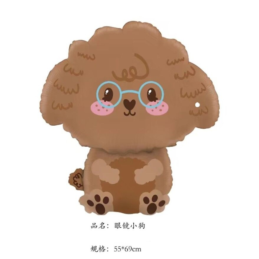 INS Corea del Sur mate Oso de aluminio globo de dibujos animados avión coche decoración de la fiesta de cumpleaños