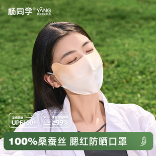 ��ͬ�W���x�������͸��ȫĘ�����⾀�����ļ��¿���ꖷ�ɳĘ����