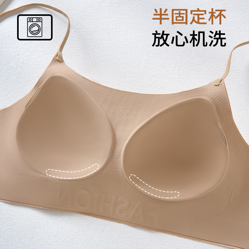 Seamless Jelly Liquid Foundation Underwear Invisible Dressing Pervious Strap Bra Lucky ABC Cup Slim Shoulder Strap Edition