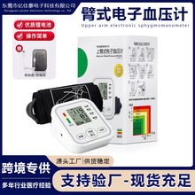 ZϱʽѪӋ }ʼÜyxѪzyxF؛