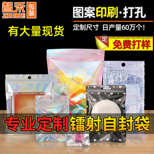 ����ӡˢ�D�����Է���ʺ������·�ڴ����Ǽy�ܷ���F؛�Ø�
