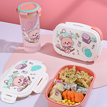 ���⿨ͨЌW���㮔��΢�ϰ��岨�t�ӟ�ͺ����b�⎧��y�;�