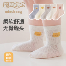 ����Ӥ�������ļ����۱�����Ͳ��Ů���������޹��ɿڲ���a������