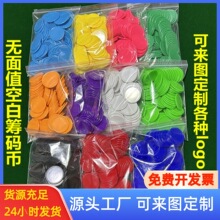 ����С�հןo��ֵ�I�a�����ϲ�ɫ�A�δ����e�ֽ̌WӋ��Ƭ��