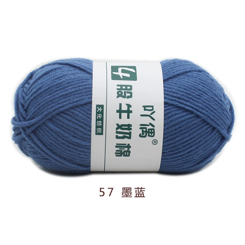 Crochet Yarn for Handmade Dolls (DIY), Soft Wool Blend, 15 cm Doll Size, Multi-Color Options