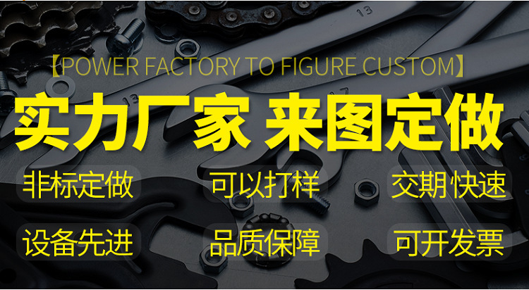 Wholesale Automotive Soundproofing Materials Butyl Rubber Shock Absorber Pads Three-In-One Car Door Soundproofing Damping Shock Absorption Noise Reduction
