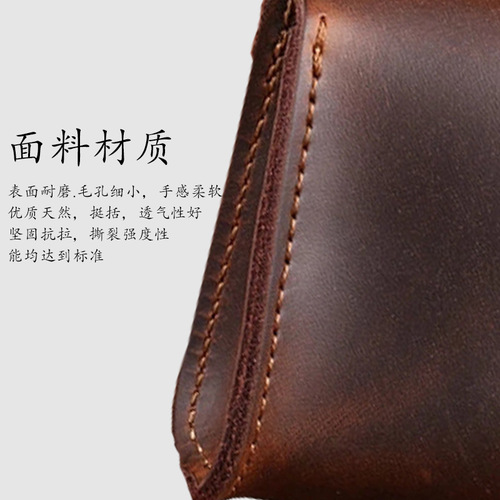 Xia Wireless Bluetooth Headphone Box Genuine Leather Simple Digital Storage Organizing Bag Coin Purse Cowhide Bag