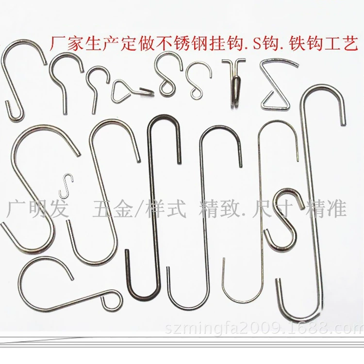 Крючок из нержавеющей стали 304s Длинный S Крюк Дисплей Одиночный Крюк Овощная теплица Металлический стальной крюк