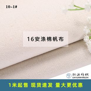 �F؛���l���������߲���ƯƯ�׺�ɫ����ִ�����10֧�ֲ�3x3����