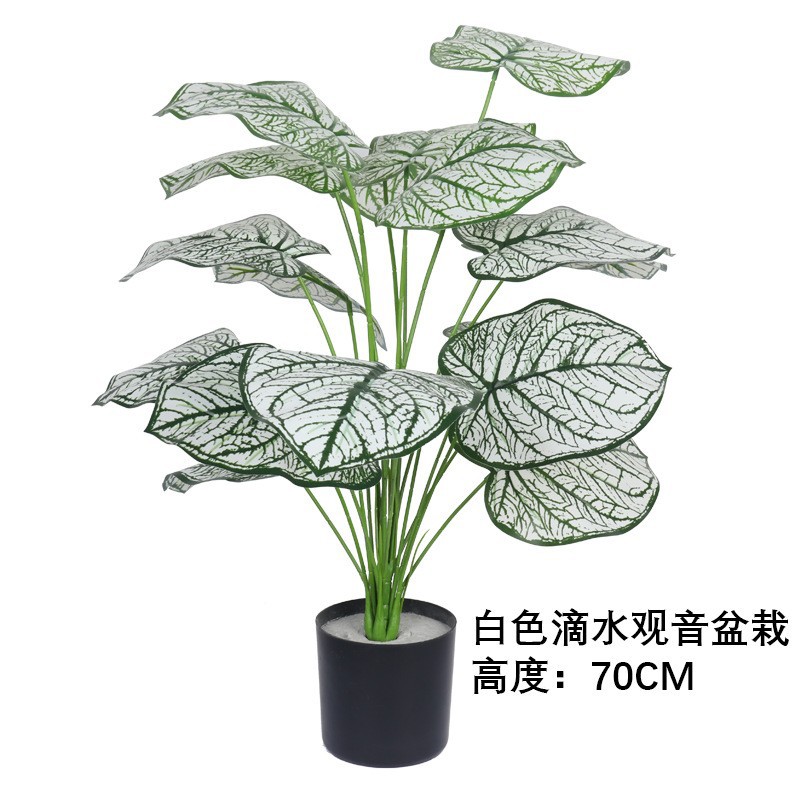 Planta Artificial Guanyin en Maceta de Plástico para Sala de Estar