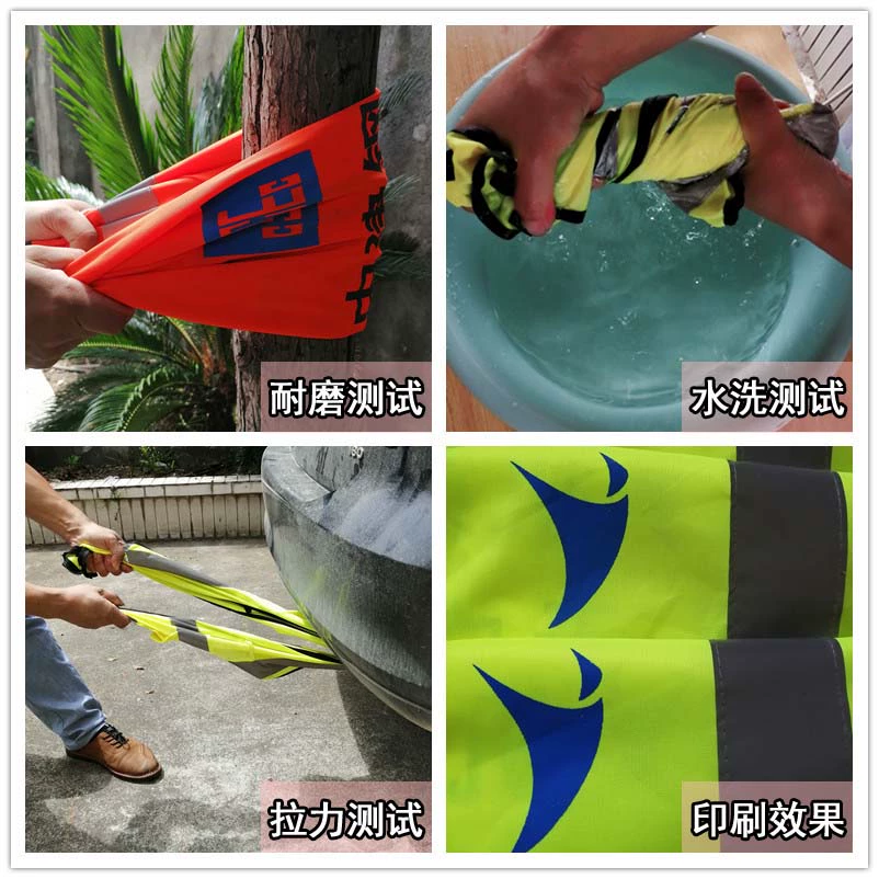 Zujie Светоотражающий безопасный жилет строительной площадки для дорожного строительства