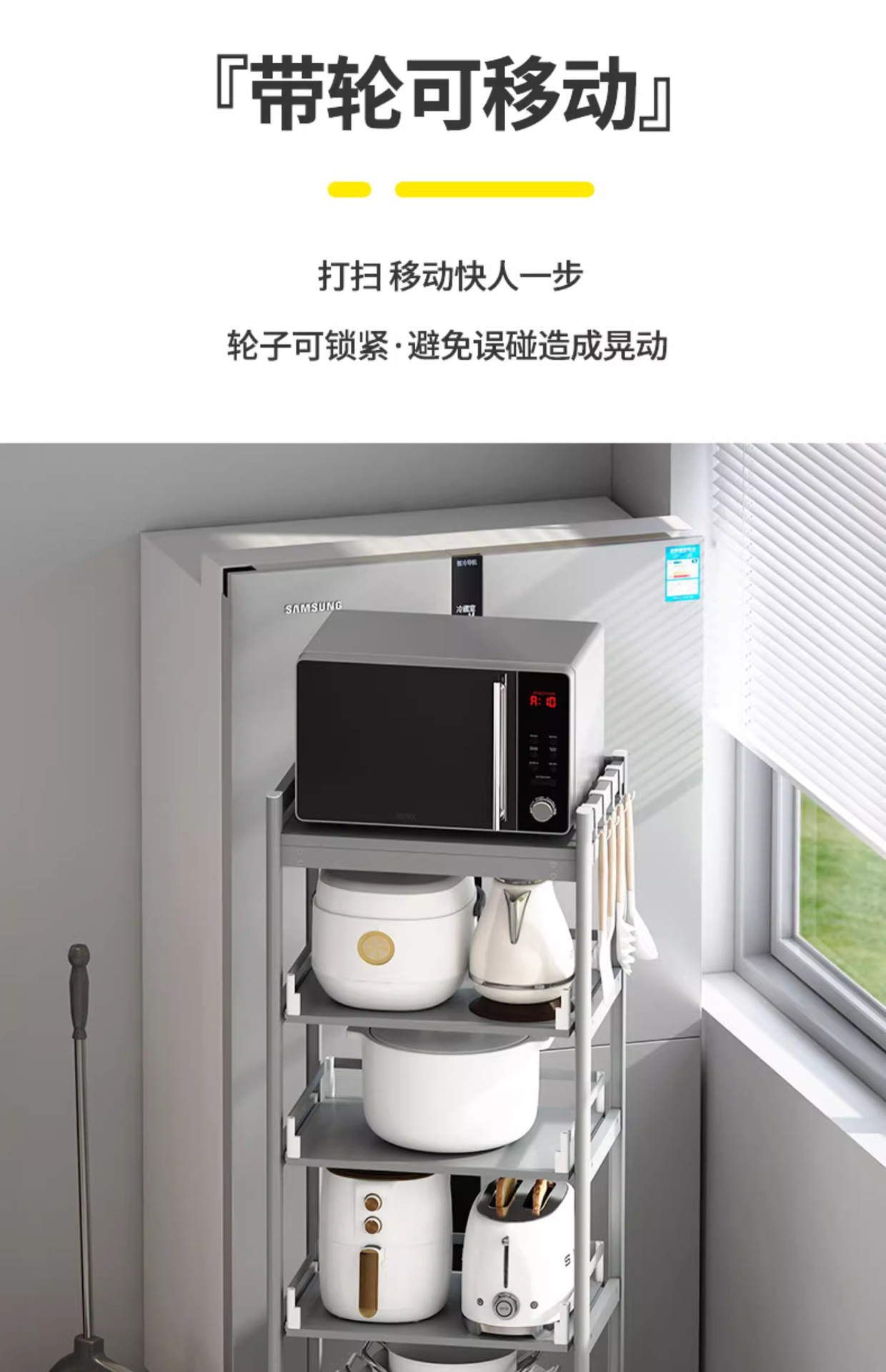 详情图片_14.png