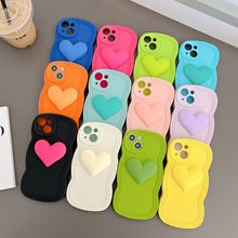 高级风ins立体大爱心适用iPhone15/14苹果16手机壳12/13Pro Max女