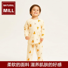 ��ͯ���ޱ�ů�������b