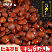 �ӱ���؛�o���s�ᗗ�ʷ���Ʒ�ᗗ����ș������ă��ᗗ�ʳ������l