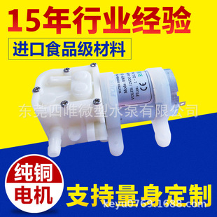 ΢��ֱ��ˮ��,�ˮ�C��,Сˮ�� ���Fˮ�� �߉�ˮ�� �����F��ˮ��