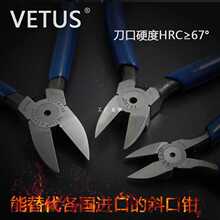 6E3Xб���Q�����gб���Q5����Ӽ��QPL-726ˮ���Q б���Q