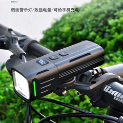 新型自転車ヘッドライトハイライト遠近光ライディング照明灯アンチグレアカットライン付充電式ライディングライト