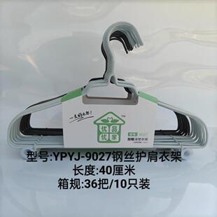 9027䓽z�o���¼ܼӴ��o��o���¼܎����h�ɝ���ý��܃�Ʒ����