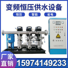 �x�ļӉ��á����ι�ˮ�Oʩ���Ԅӹ�ˮϵ�y���Ӊ��÷���ˮϵ�y