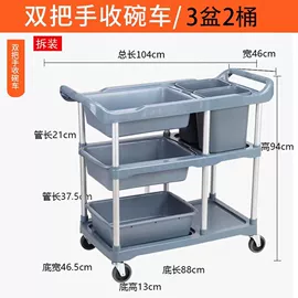 纸巾盒;皂液器;空气清新