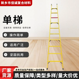 梯子;软梯、逃生梯;通用五金配件
