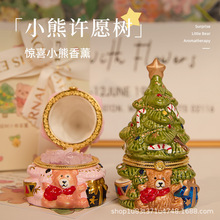 外贸陶瓷小熊许愿树无火香薰晶石香氛家居工艺品圣诞树伴手礼礼物